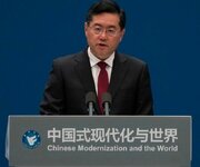 وزیر خارجه چین در سفری بی‌سابقه به مرز میانمار رفت