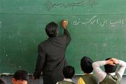 ببینید | روایتی از ایثار معلم وظیفه شناس دهه هفتادی