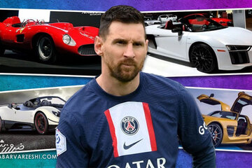 تصاویر | کلگسیون ماشین‌های فوق لاکچری لیونل مسی