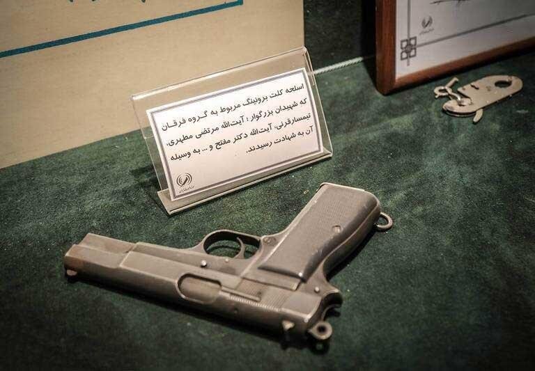 علی لاریجانی، قاتل استاد مطهری را «قصاص» کرد؟ / چگونگی «شناسایی» تیم ترور