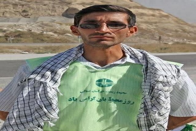 شهادت پنجاهمین شهید محیط زیست احراز شد