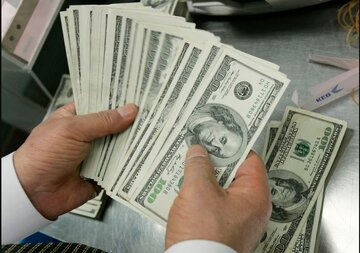 سیگنال ارزی بانک مرکزی / اعلام جزییات تخصیص ارز سیگنال ارزی بانک مرکزی / اعلام جزییات تخصیص ارز