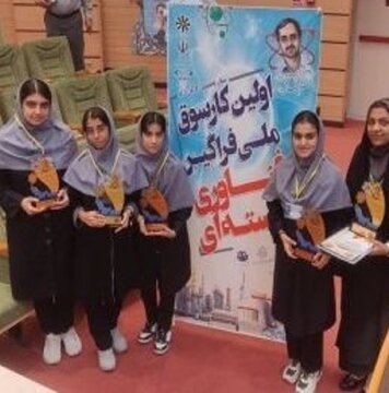 ۴ دانش آموز هرمزگانی به کارسوق ملی فراگیر فناوری هسته‌ای راه یافتند
