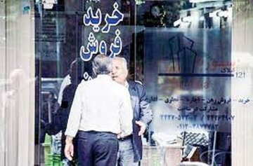 با صاحبخانهها از در دوستی وارد شوید! با صاحبخانهها از در دوستی وارد شوید!