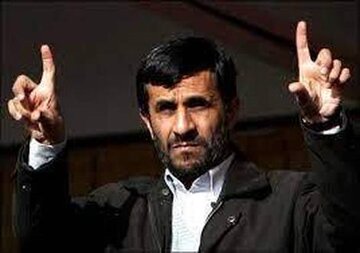 سالروز سوم تیر 84 / احمدی‌نژاد کجاست؟ / پوپولیسم ایرانی 18ساله شد