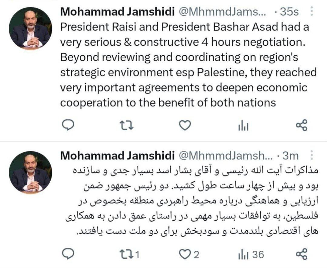 روایی از جلسه «مذاکرات بیش از چهار ساعت» رئیسی و اسد