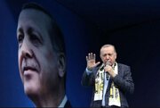 مکافات سلطان در انتخابات؛ تکلیف اردوغان در دور دوم مشخص می‌شود؟