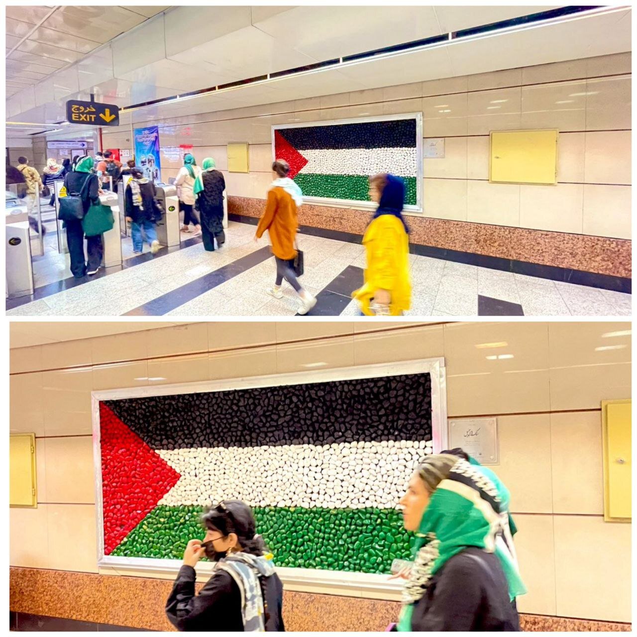 بی‌حجاب‌ها مقابل پرچم حک‌شده فلسطین در مترو تهران + عکس‌ها