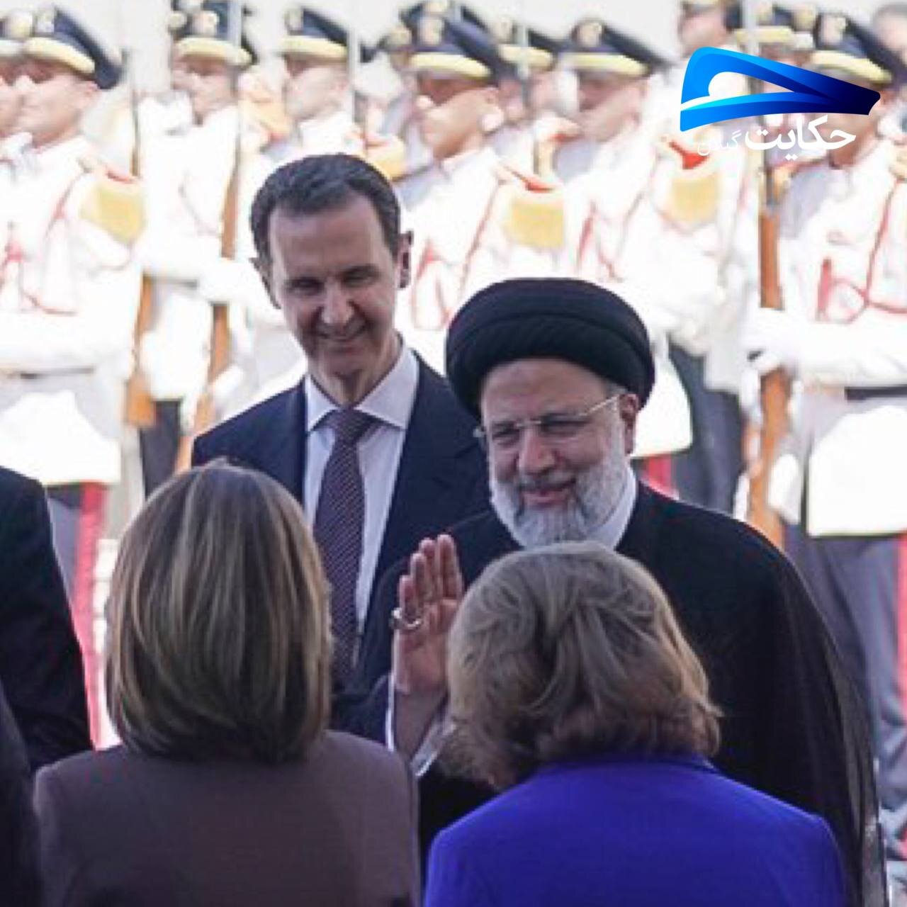 چرا عکس «ادای احترام» رئیسی به دو بیحجاب سوری «شگفتانگیز» شد؟