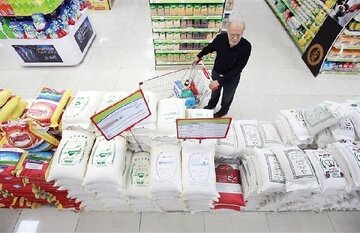 هفت کیسه برنج ایرانی به پیشنهاد خریداران اینترنتی