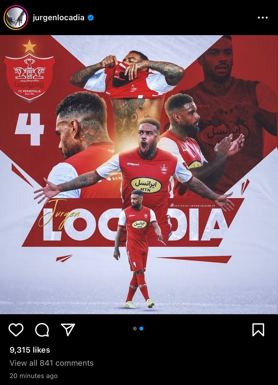 عکس | لوکادیا هنوز در فکر پرسپولیس