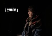 فيلم إيراني يفوز بجائزة أفضل فيلم في مهرجان هوت دوكس الكندي