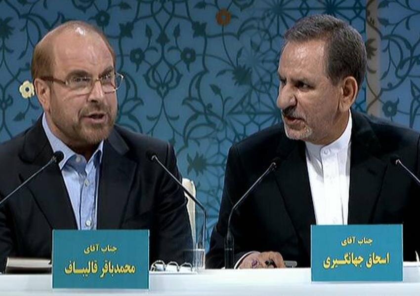 قالیباف از اسحاق جهانگیری شکایت کرد / اتهام او چیست؟