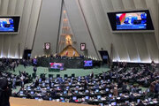 عکس | گزارش جدید کیهان،تورم در دستان یک نماینده مجلس
