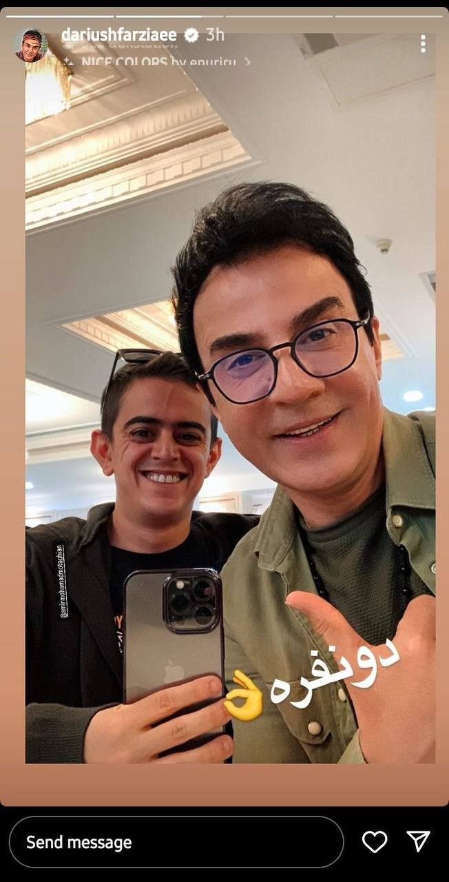 عکس | تصویری عجیب از امیرمحمد متقیان پیرتر از عموپورنگ!