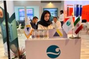 معرفی محصولات تولیدی "شرکت کاواپودر کیش" در نمایشگاه ایران اکسپو تهران