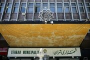 واکنش شهرداری تهران به قتل یک پاکبان در پل نیایش