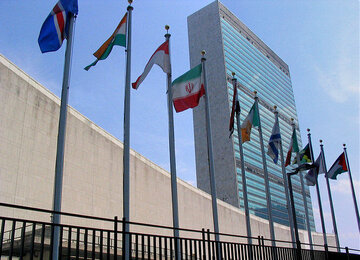 Official announcement of end of UN Security Council sanctions against Iran