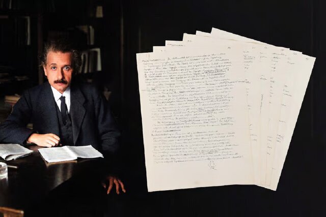 17 میلیارد تومان برای شش تکه کاغذ ارزشمندتر از طلا!/ عکس