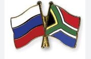 آفریقای جنوبی به روسیه سلاح می‌دهد؟