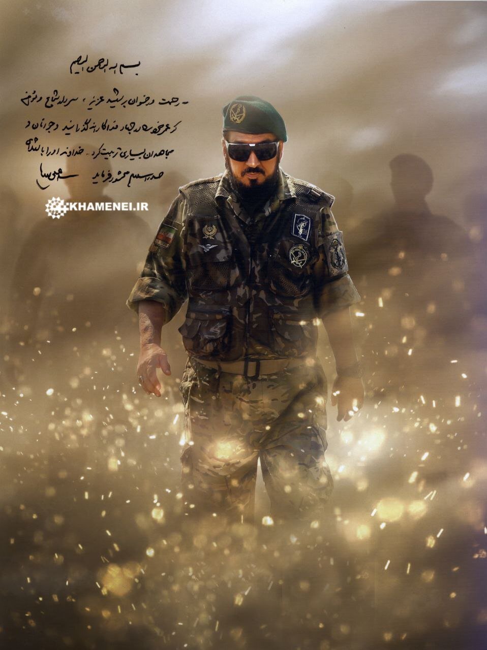 دستنوشته رهبر انقلاب بر عکس فرمانده و بنیانگذار یگان ویژه تکاوری نیروی دریایی سپاه + تصویر