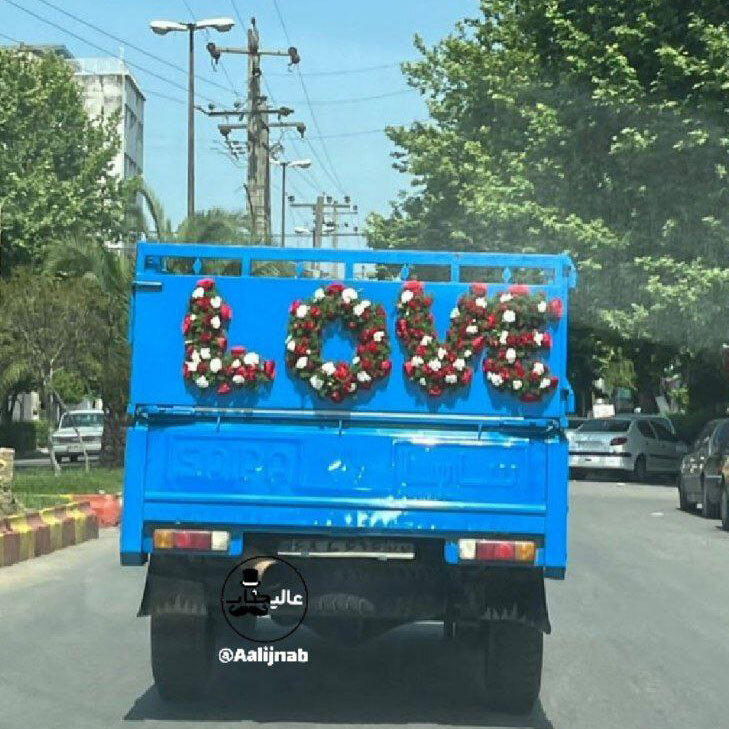 عکس | نیسان آبی ماشین عروس شد!