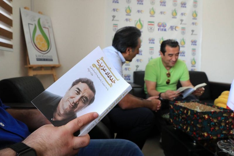 حرفهای ناگفته خداداد در کتاب زندگیاش