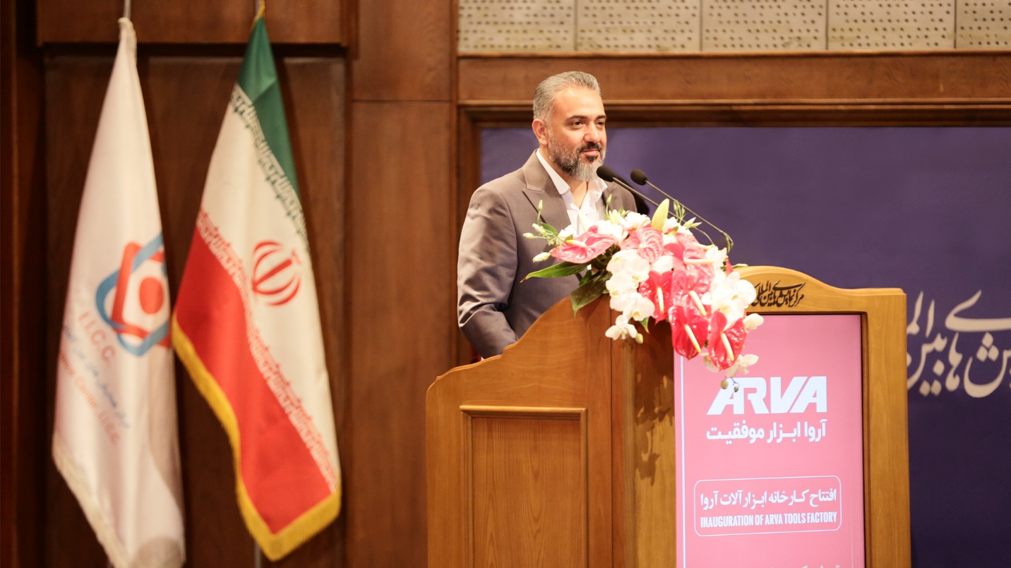 بومی سازی صنعت ابزار ایران توسط شرکت آروا