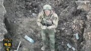 ویدیویی دلخراش از التماس سرباز روس به نیروهای اوکراینی برای نجات جانش