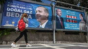مسیر هموار پیروزی و اردوغان شکست‌ناپذیر!