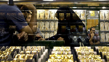  قیمت طلای ۱۸ عیار امروز چند؟