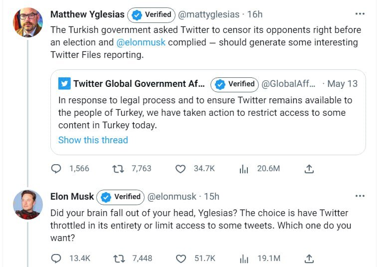 توییت جنجالی ایلان ماسک در دفاع از سانسور در ترکیه/ عکس