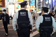 ببینید | روش جالب پلیس ژاپن برای دستگیری مجرمان
