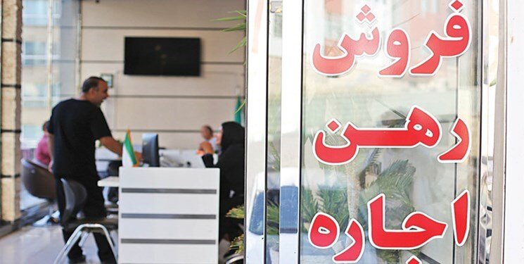 جدول تازهترین قیمت مسکن در شمال پایتخت جدول تازهترین قیمت مسکن در شمال پایتخت