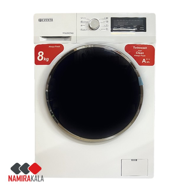 خرید اقساطی یخچال، ماشین لباسشویی و ماشین ظرفشویی ویژه بازنشستگان تامین اجتماعی