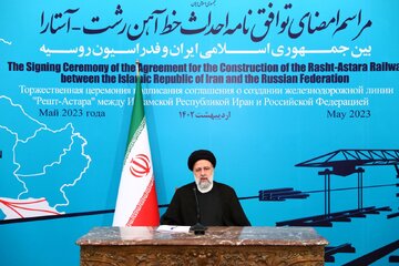رئيسي: إيران هي أرخص الطريق للتجارة والترانزيت في المنظقة