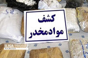 کشف ۶۵ کیلوگرم هروئین و شیشه از خانه‌ای در تهران