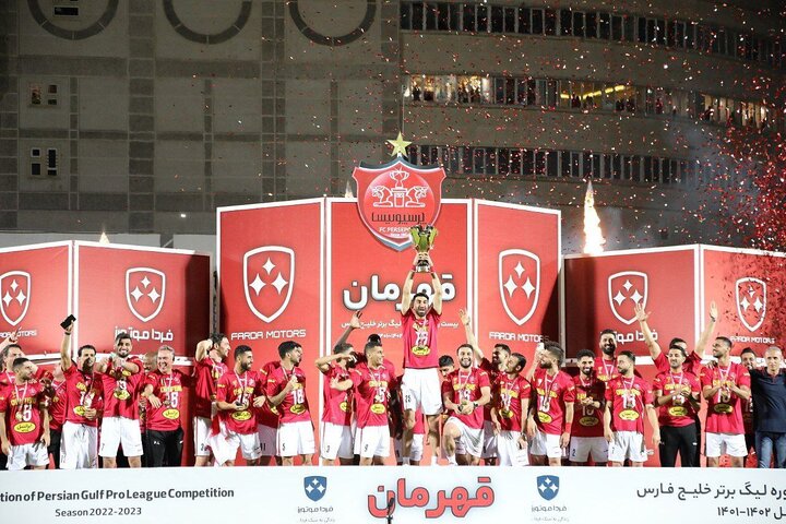 تصاویری از جشن قهرمانی پرسپولیس