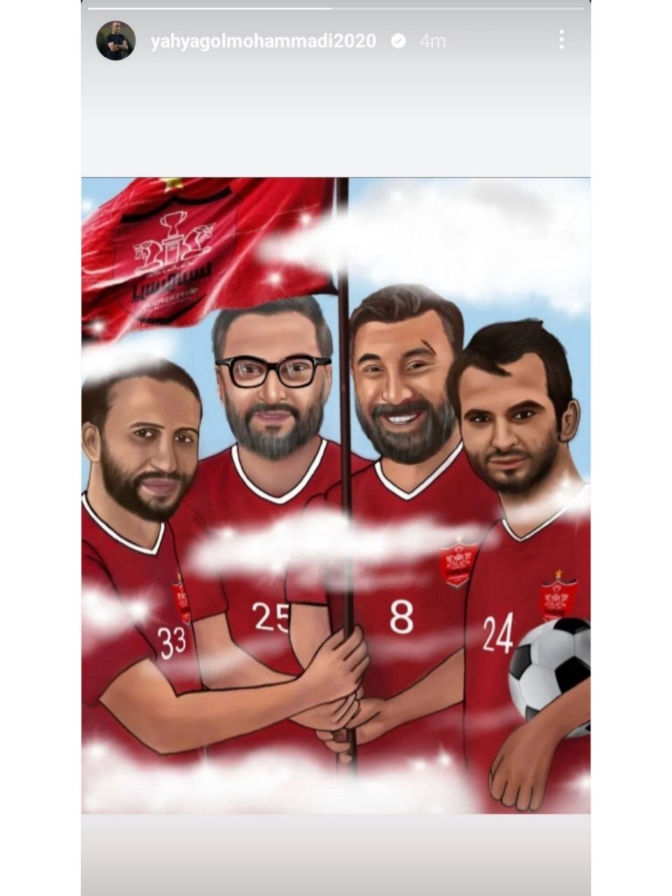 عکس | استوری احساسی گلمحمدی در آستانه بازی با نساجی