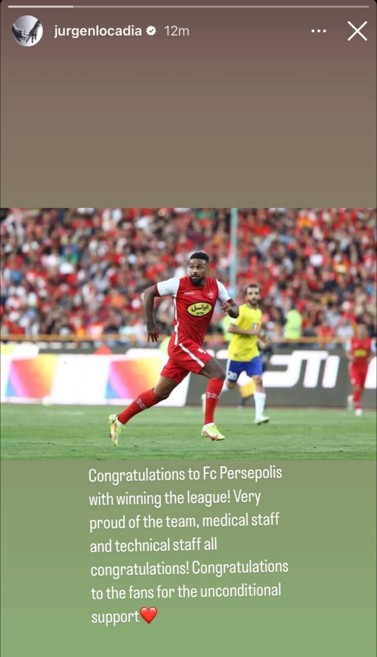 عکس | واکنش یورگن لوکادیا به قهرمانی پرسپولیس
