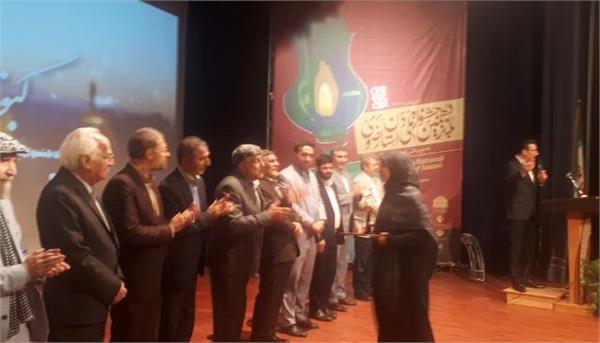 برگزیدگان پانزدهمین جشنواره ملی داستان رضوی (کبوتر حرم) در سمنان معرفی و تجلیل شدند