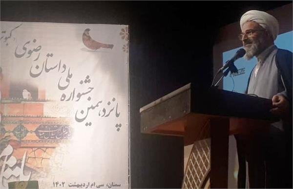 برگزیدگان پانزدهمین جشنواره ملی داستان رضوی (کبوتر حرم) در سمنان معرفی و تجلیل شدند