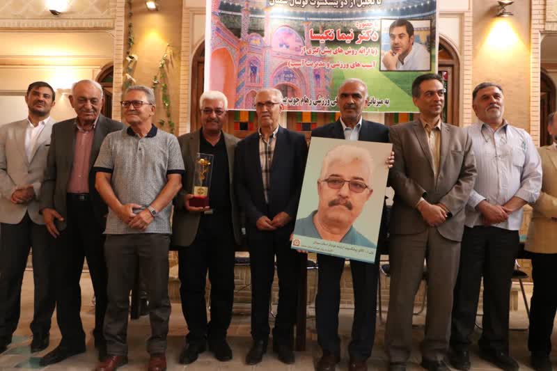 تجلیل از ولی اله کاکو و فرج اله عرب دو پیشکسوت فوتبال سمنان