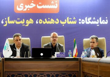 عدم استقبال برخی صنعتگران اصفهانی از حضور در رویدادهای نمایشگاهی!