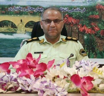 فراخوان اعزام مشمولان به خدمت مقدس سربازی در چهارمحال وبختیاری فراخوان اعزام مشمولان به خدمت مقدس سربازی در چهارمحال وبختیاری