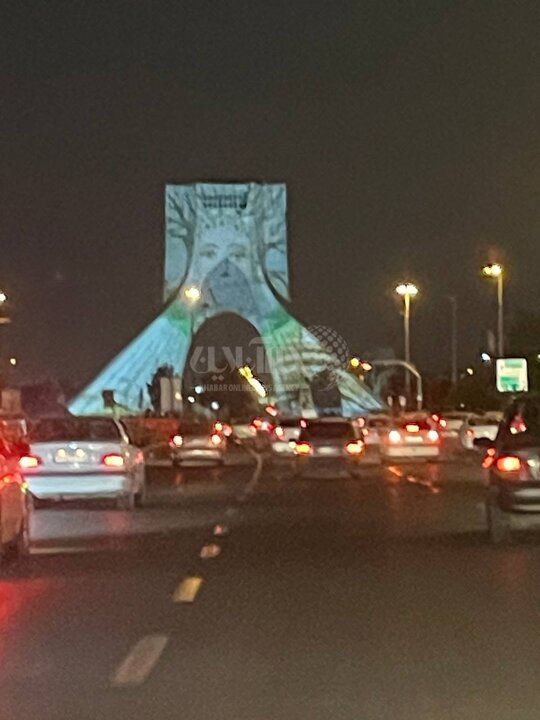 میدون آزادی