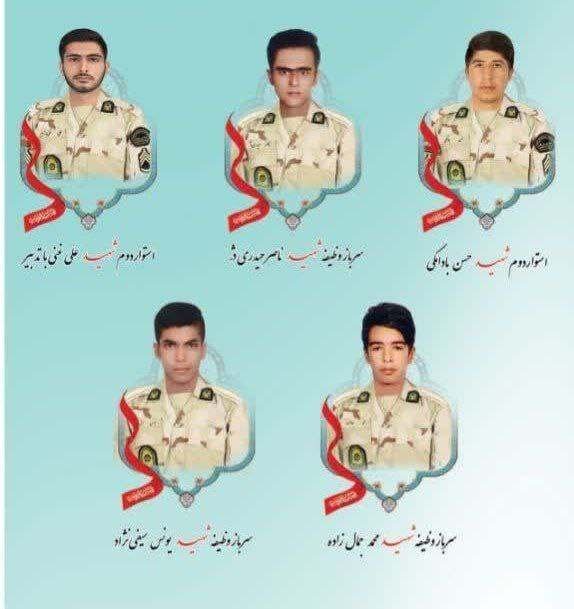 عکس | تصاویر ۵ تن از شهدای مرزبانی شب گذشته در سیستان و بلوچستان!