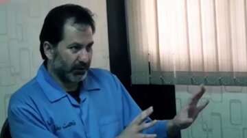 چه کسانی از اعدام قاچاقچی زنان عزادار شدند؟