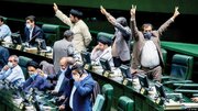 همه‌ نمایندگان تهران در مجلس یازدهم تایید صلاحیت شدند/ ردصلاحیت ۷ نماینده خوزستان