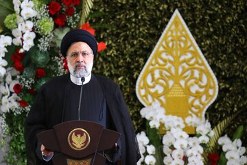 Iran's Raisi in Indonesia for official visit